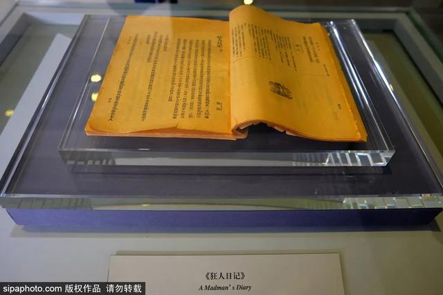 打卡北京这5座“四合院”，触摸别样人文历史