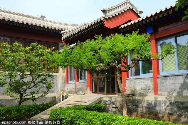 打卡北京这5座“四合院”，触摸别样人文历史