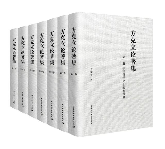 2023书单 | 社科好书抢先读，一周新书推荐（NO.23）