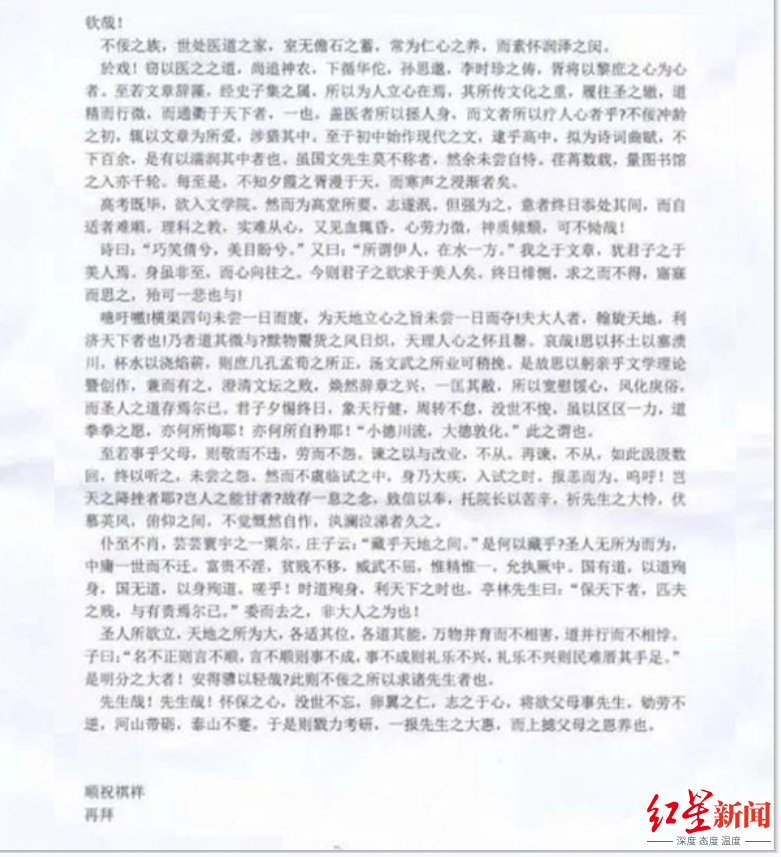 微信截图_20210605100313.png