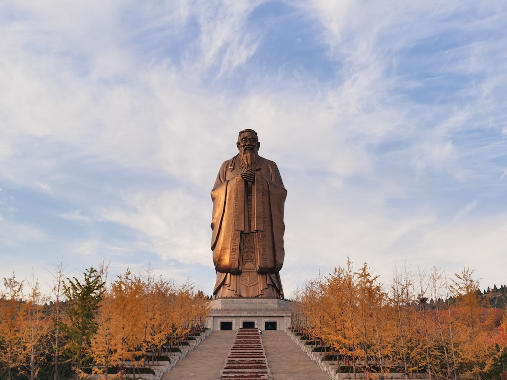 尼山圣境景区  视觉中国 图