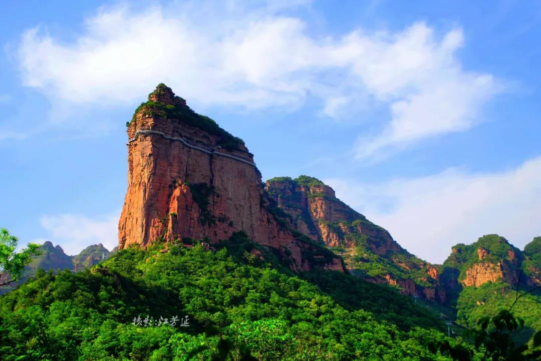 东太行景区