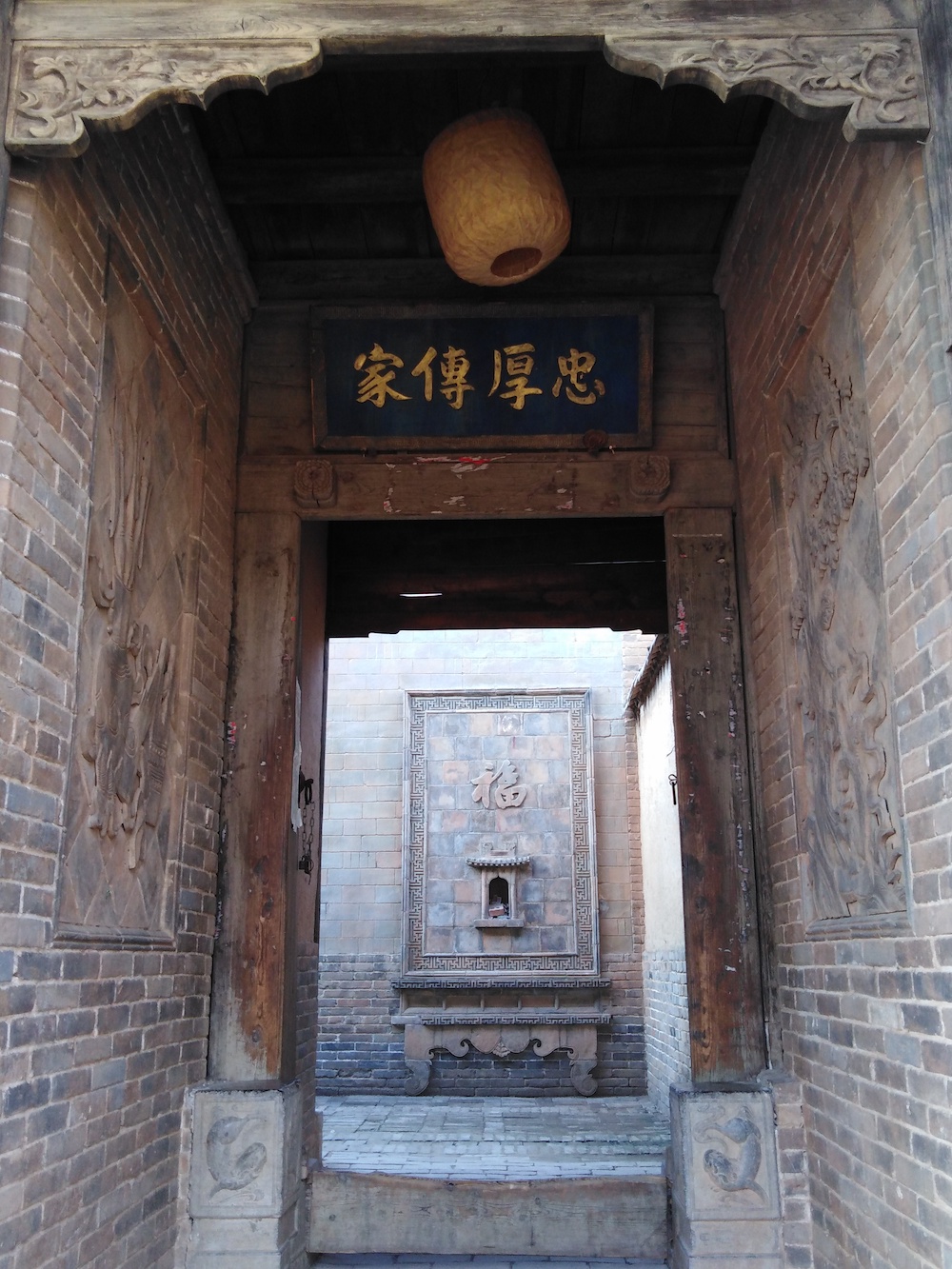 白鹿原影视城     视觉中国 图