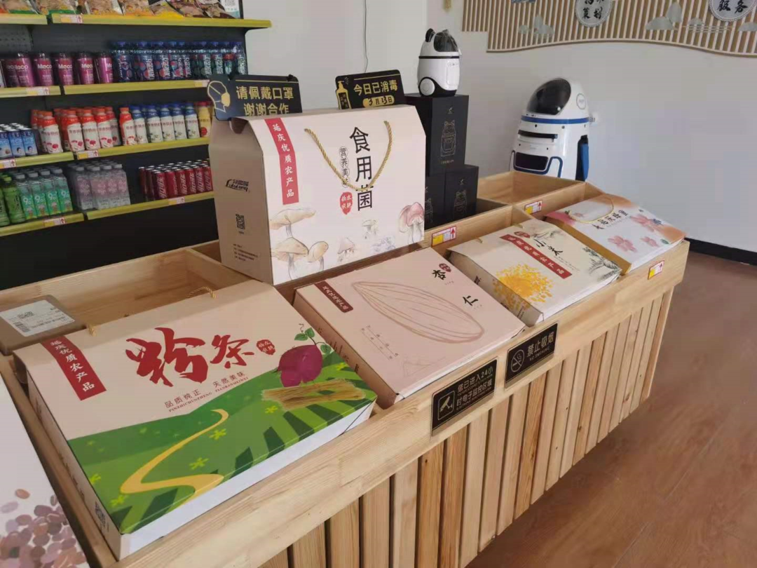 我为群众办实事丨山区收件不再难 延庆延广驿站帮忙“递”