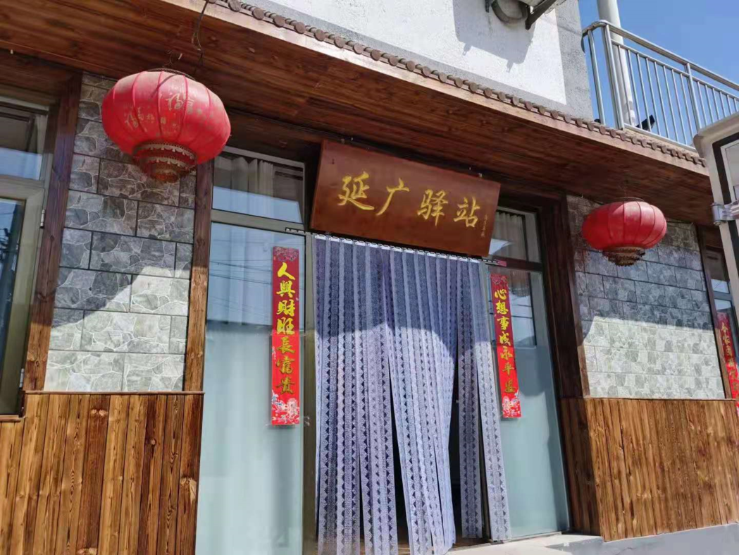 我为群众办实事丨山区收件不再难 延庆延广驿站帮忙“递”