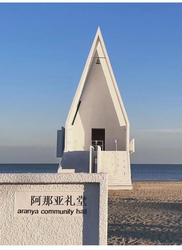 清爽六月，去海边赴一场夏日之约