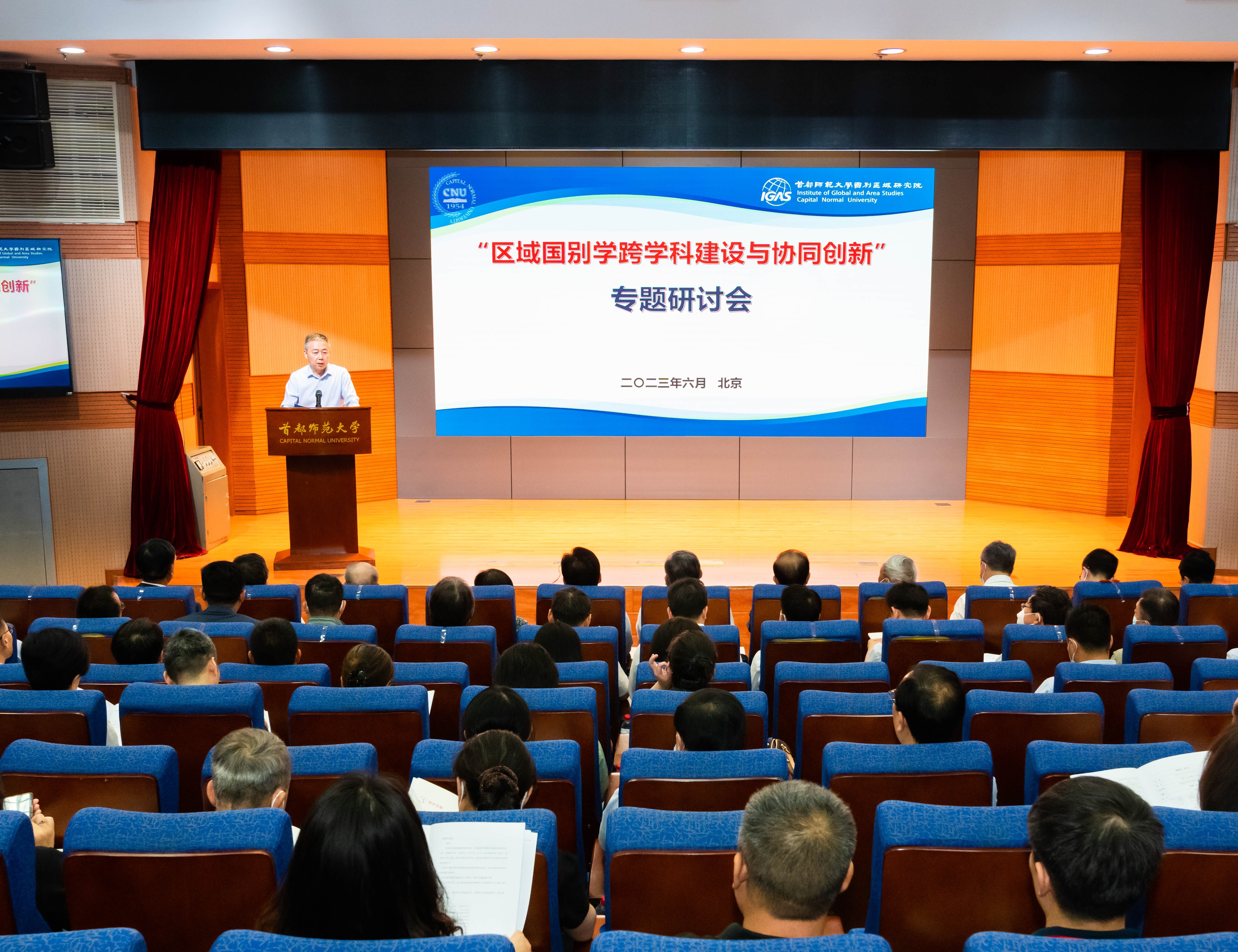 还在相爱吗在线观看完整免费