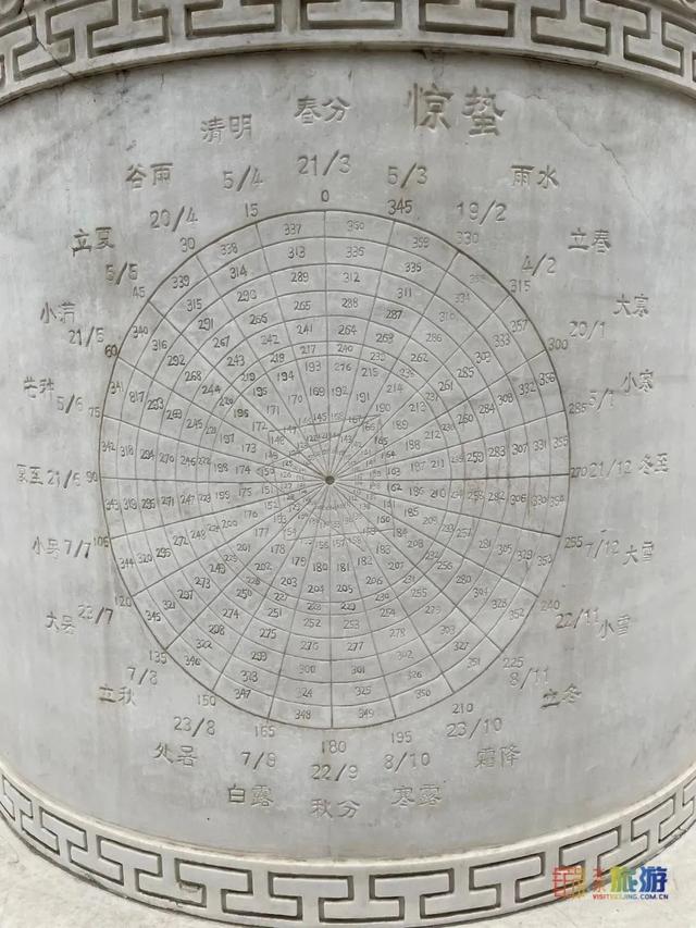 漫步京城 感受节气文化