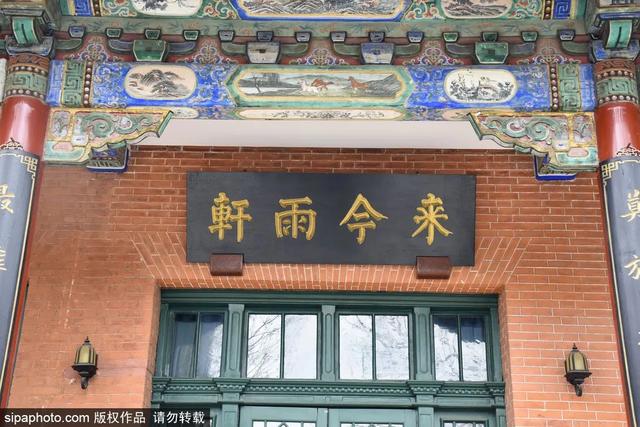 @考生们，北京这些景区有免票、降价优惠→