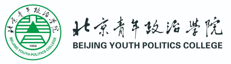 微信图片_20200628101637