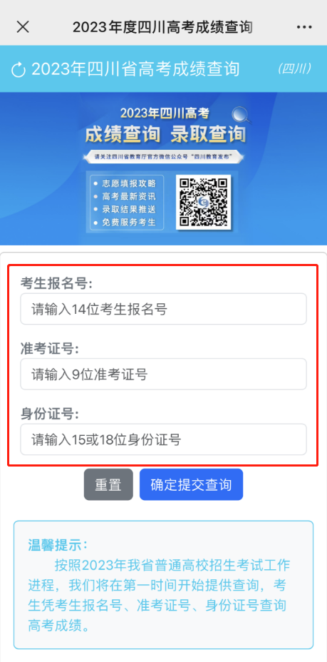 发布3.png