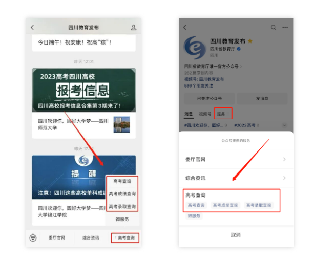 发布2.png