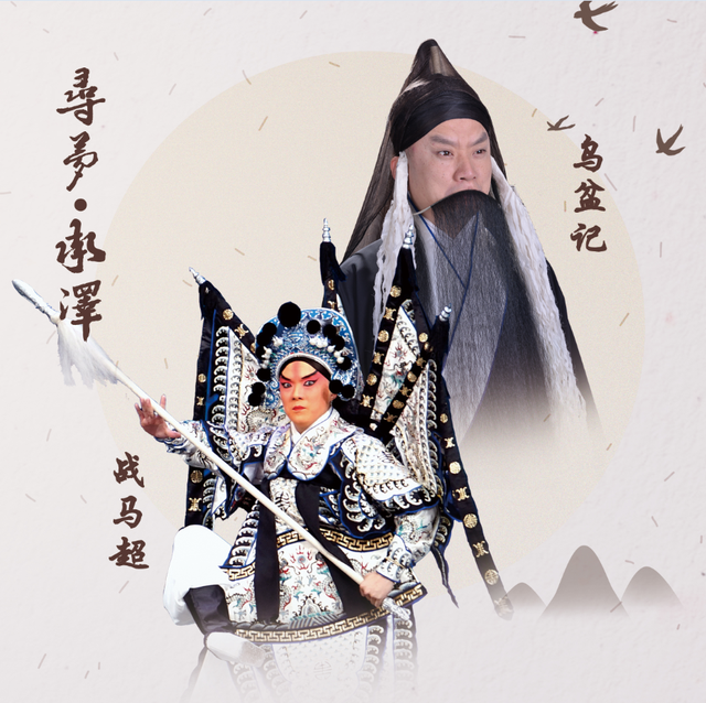 端午去哪 | 京城大戏精彩上演