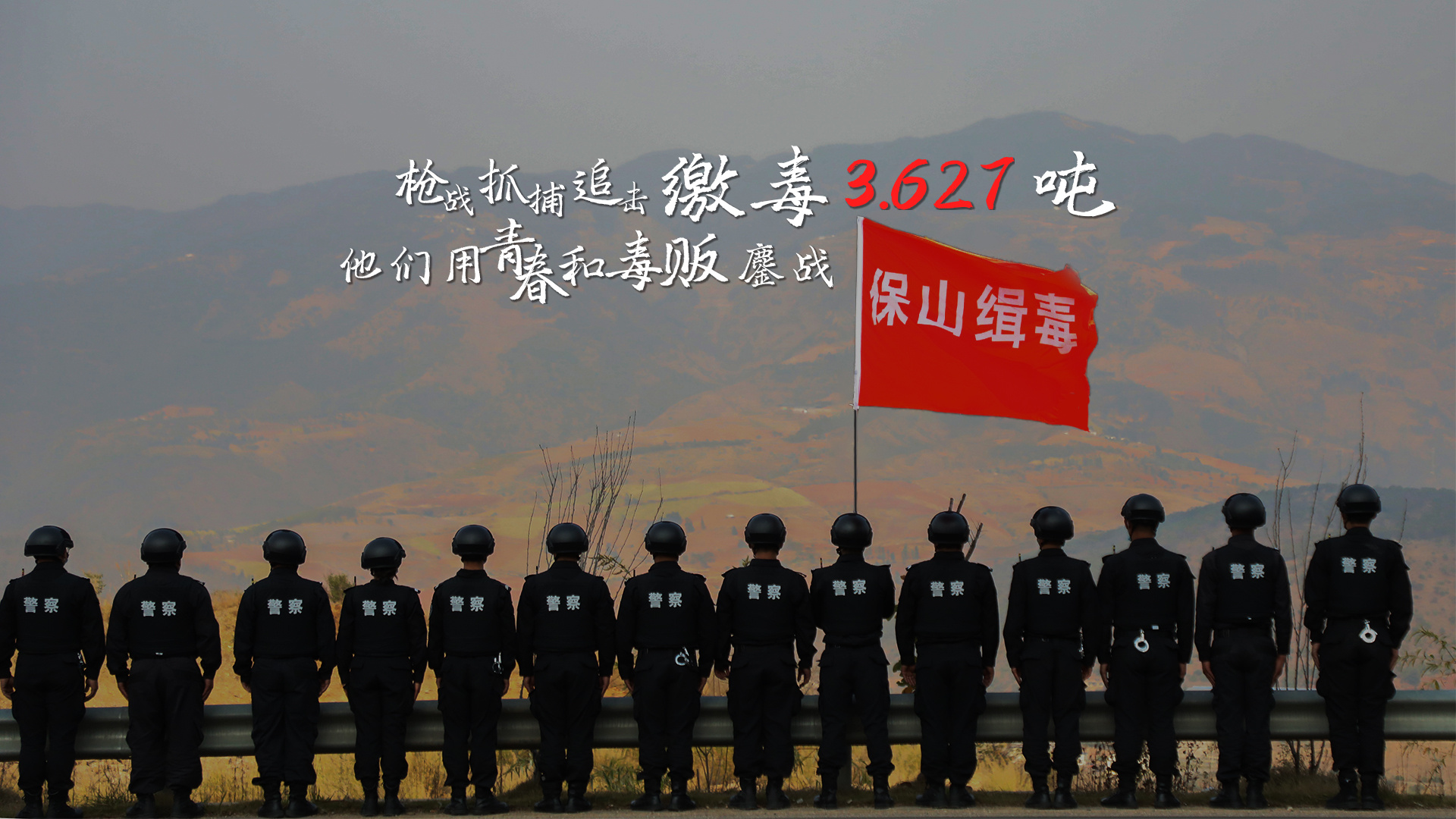 微信图片_20230624215905.jpg?x-oss-process=style/w10