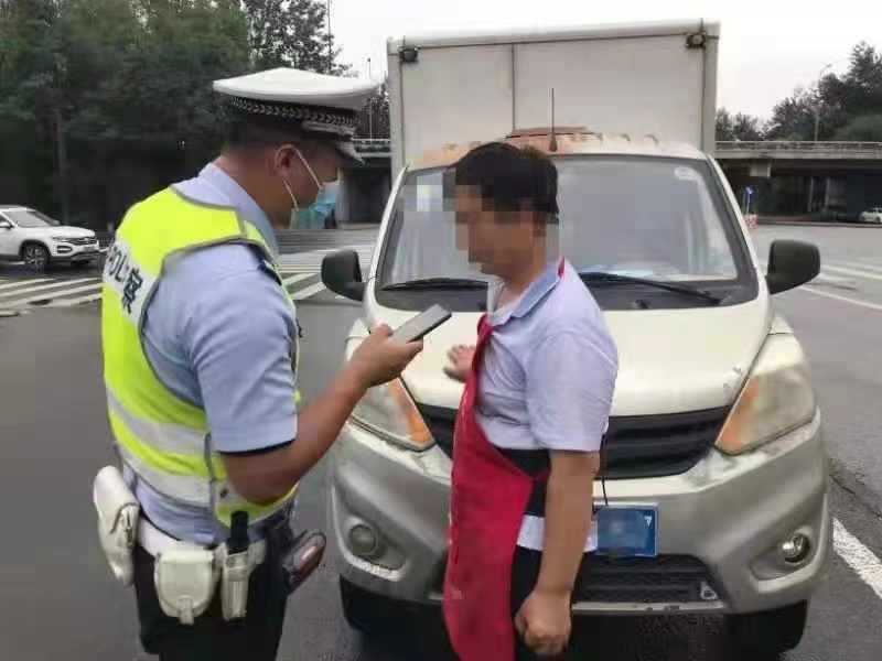 微信图片_20210730185908