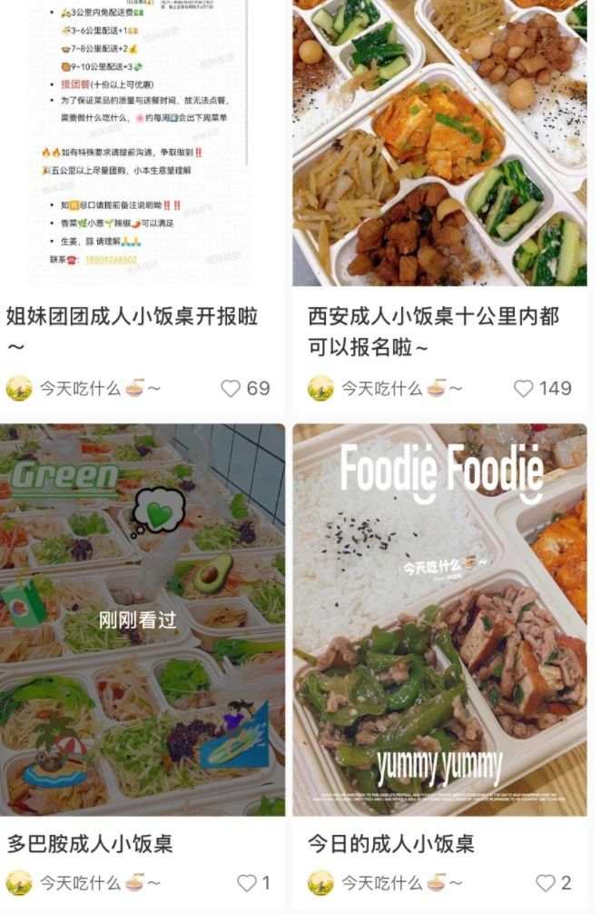 微信图片_20230626152256.jpg?x-oss-process=style/w10