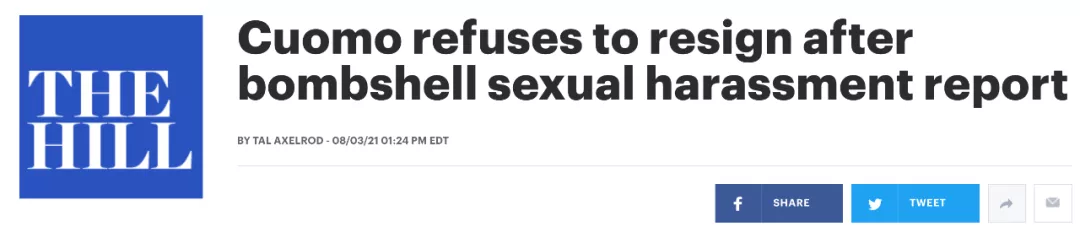 拜登喊话纽约州州长辞职，遭拒绝