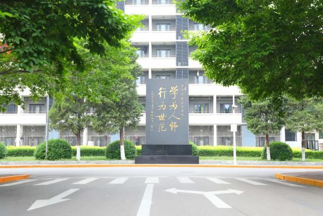 愿你如愿！北师大等你来！