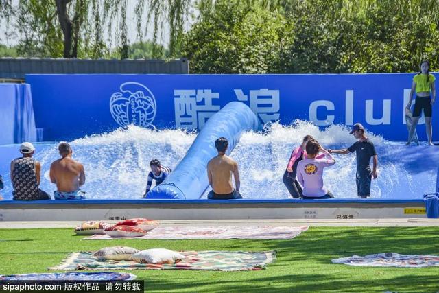 炎炎夏日，玩转京城这些嬉水好去处
