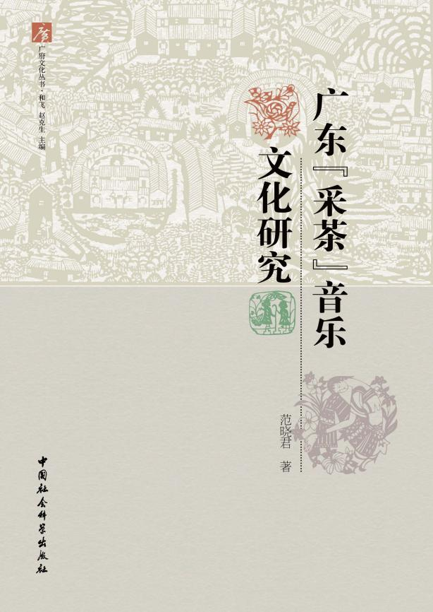 五一请品茶｜茶煎谷雨春，茶专题推荐