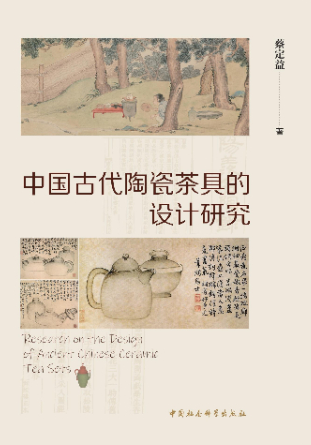 五一请品茶｜茶煎谷雨春，茶专题推荐