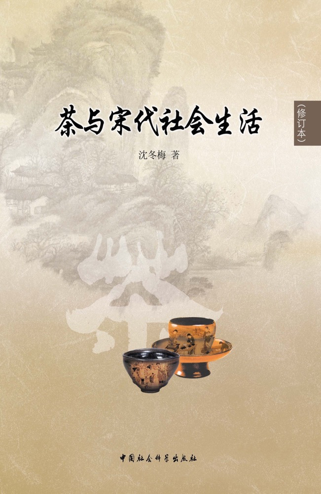 五一请品茶｜茶煎谷雨春，茶专题推荐