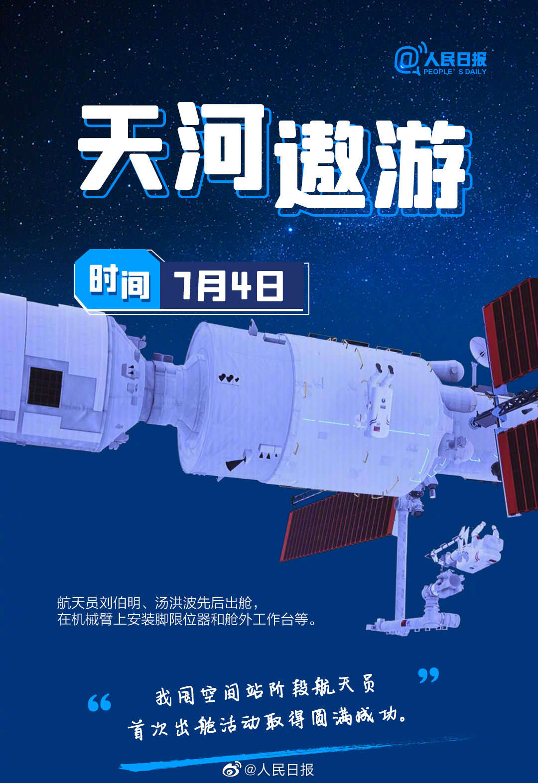 55.jpg?x-oss-process=style/w10