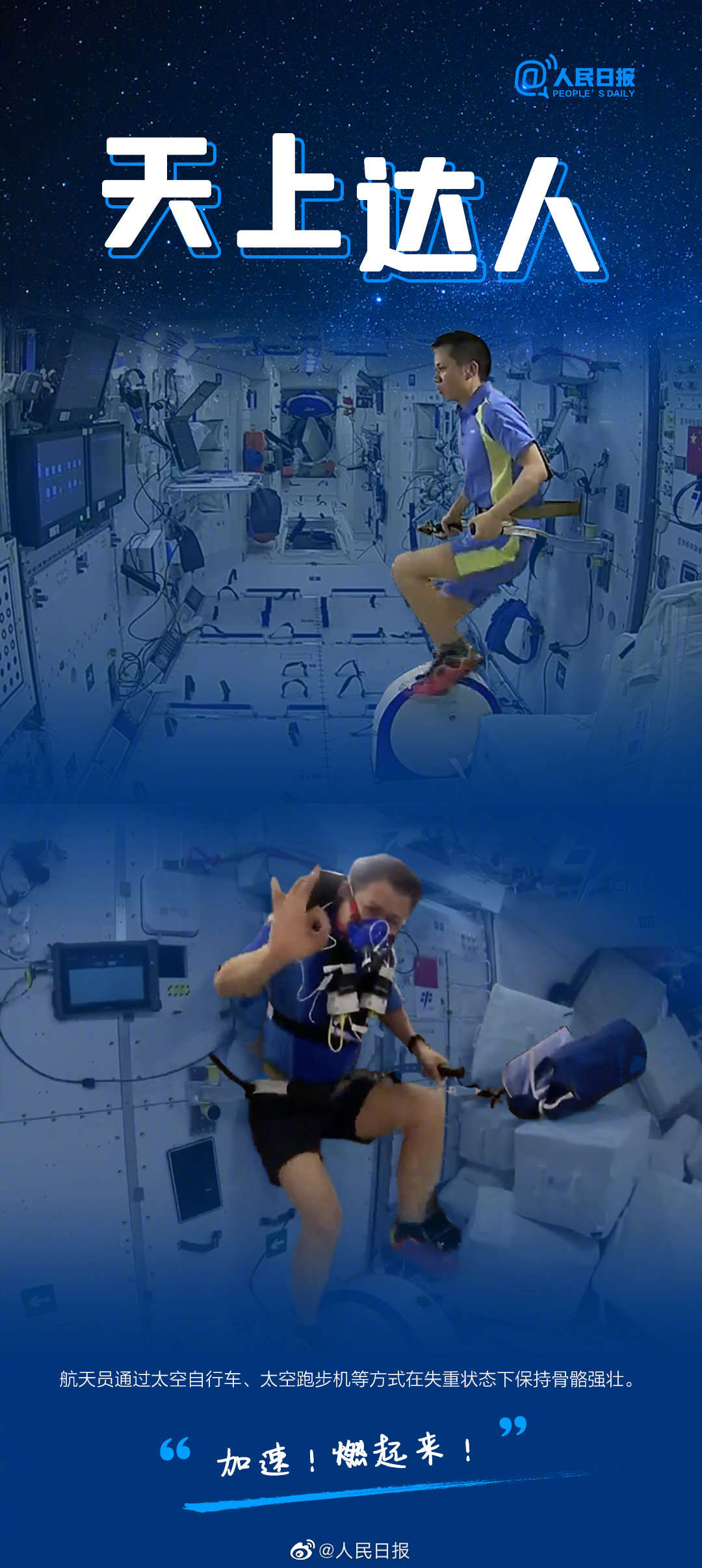 88.jpg?x-oss-process=style/w10