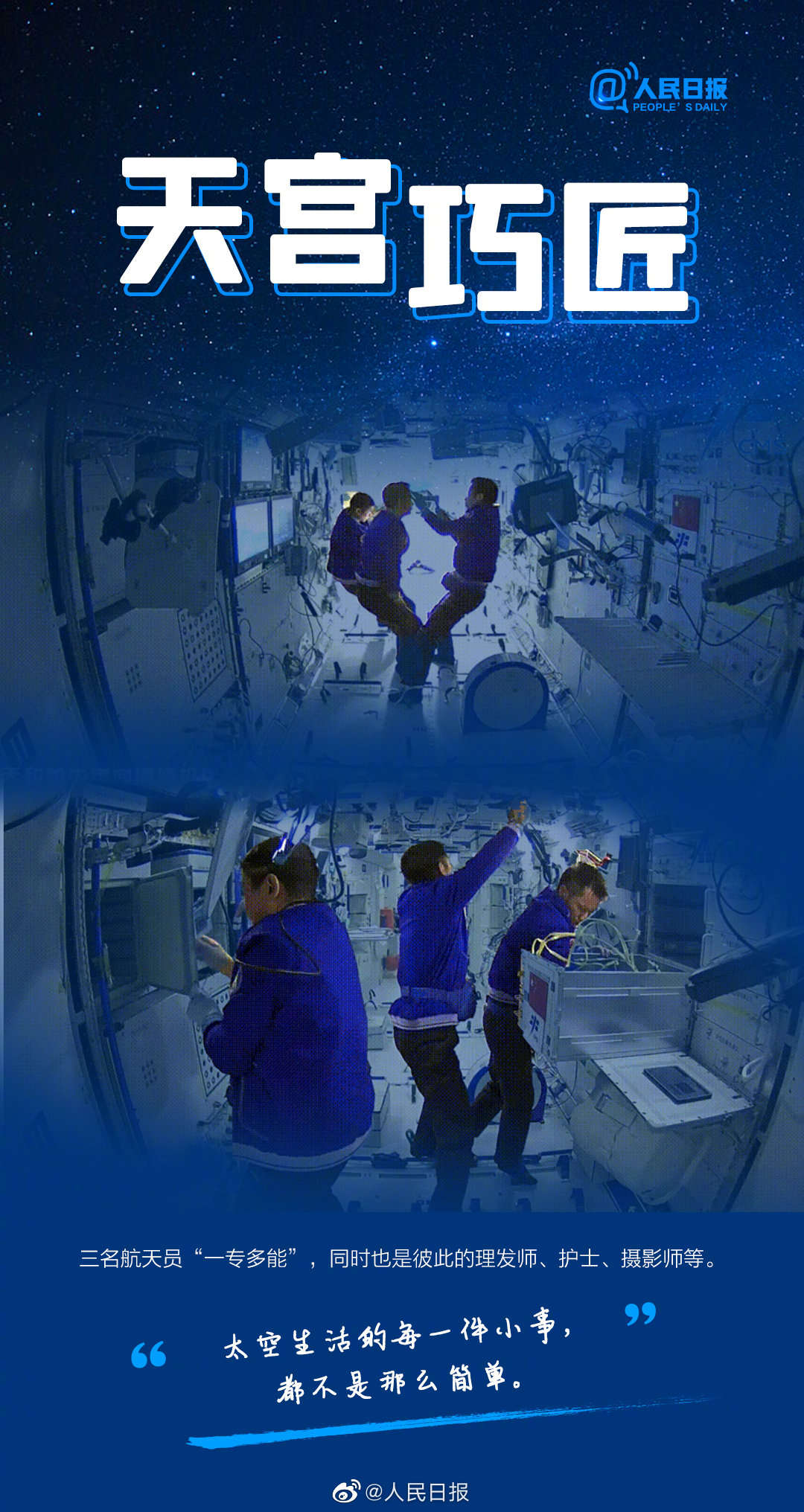 66.jpg?x-oss-process=style/w10