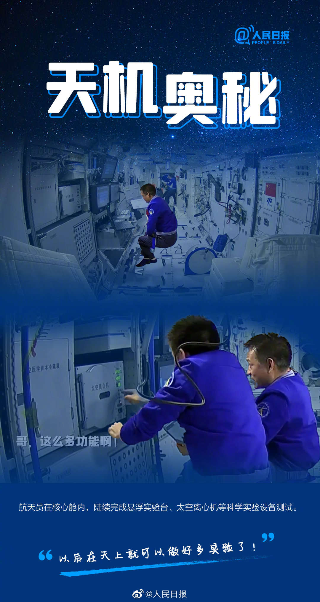 77.jpg?x-oss-process=style/w10