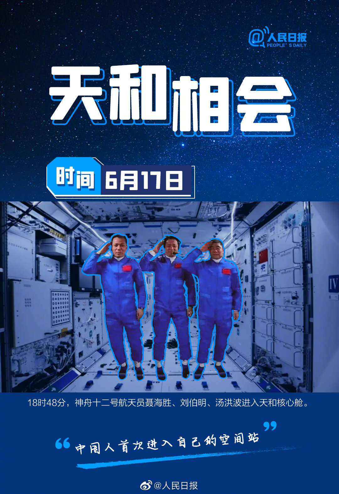 11.jpg?x-oss-process=style/w10