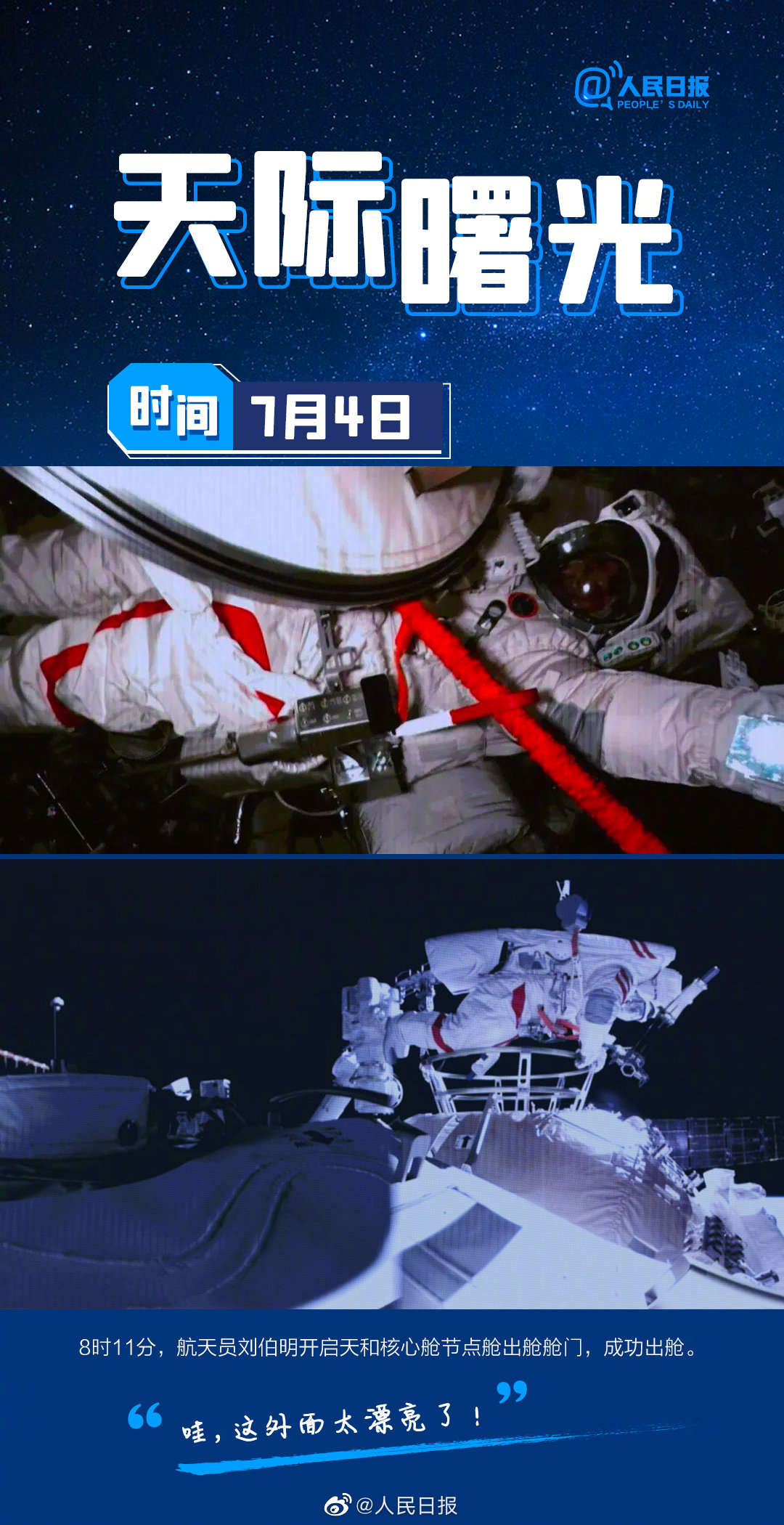 44.jpg?x-oss-process=style/w10