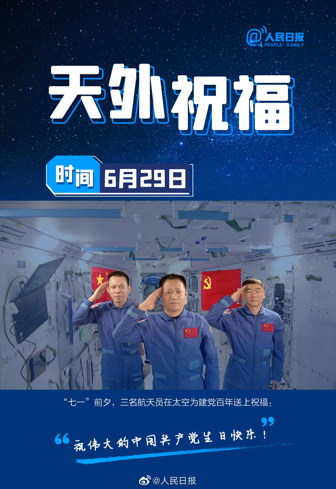 33.jpg?x-oss-process=style/w10