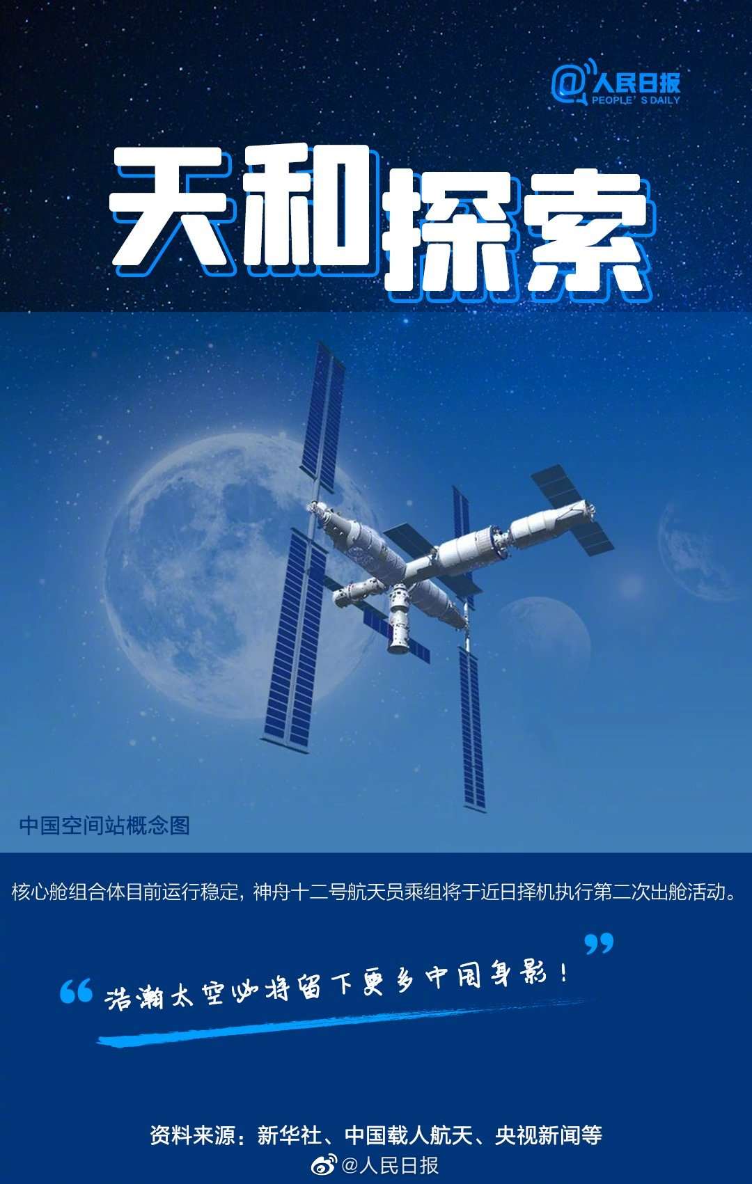 99.jpg?x-oss-process=style/w10