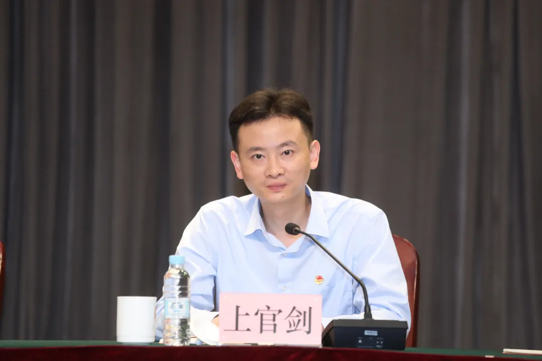 80后上官剑，拟任上海市级群团正职