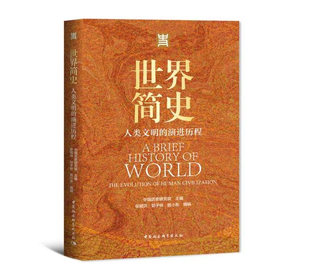 2022“最后一单” | 社科好书抢先读，一周新书推荐（NO.37）