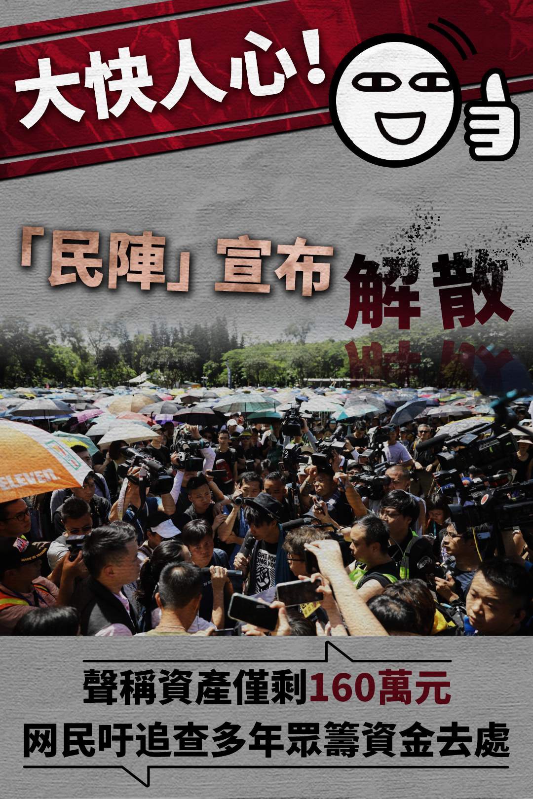 说明: 人们在看台上的标志中度可信度描述已自动生成