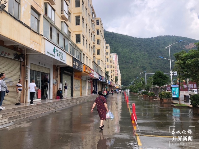 丽阳星城二期