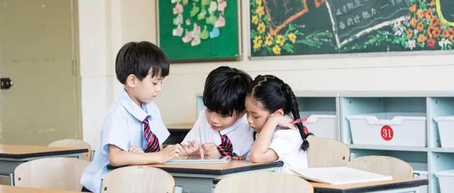 我家孩子不太合群？变身社交达人，家长可以这样做