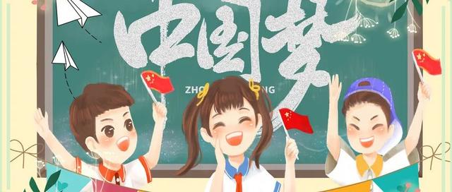 我家孩子不太合群？变身社交达人，家长可以这样做