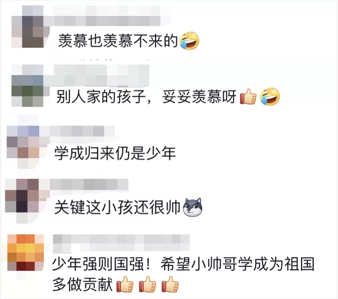 截屏2021-09-03 09.03.53.png?x-oss-process=style/w10