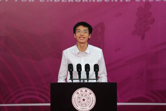 代入感太强！我在清华开学典礼现场