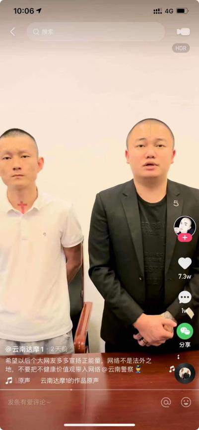 图片1.png?x-oss-process=style/w10