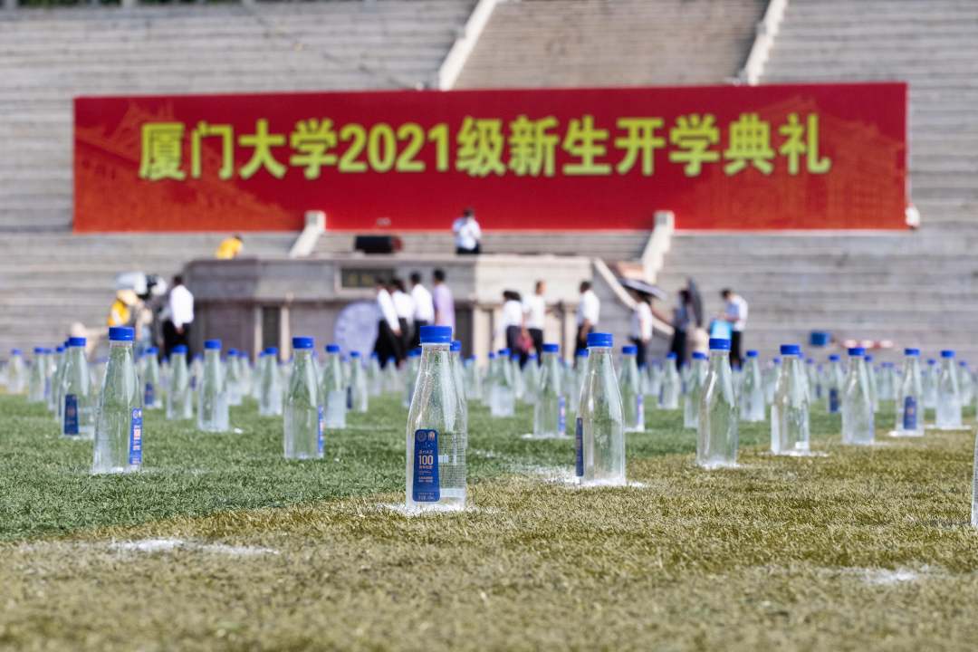 微信图片_20210913113348.jpg?x-oss-process=style/w10