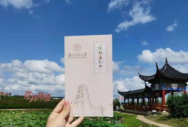 萌新密语 | 听说解谜成功的都是老师大人了