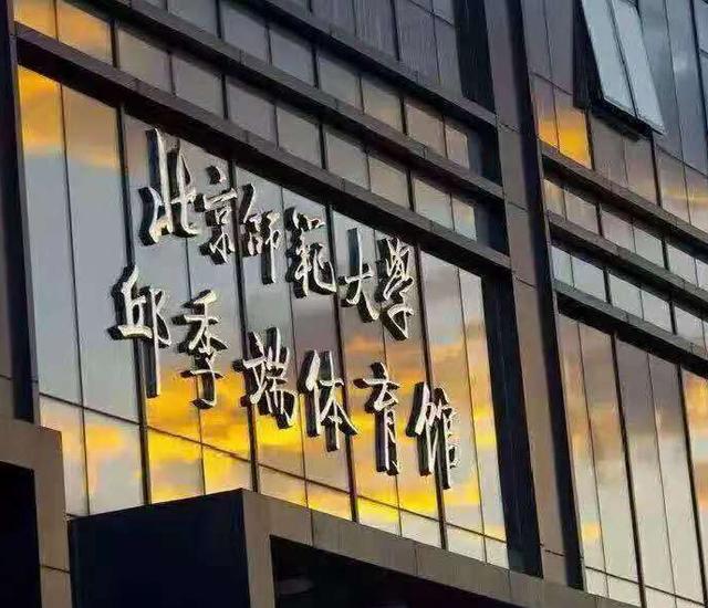 萌新密语 | 听说解谜成功的都是老师大人了