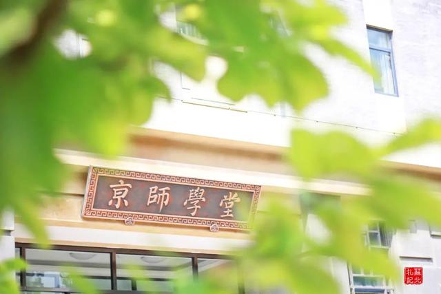 萌新密语 | 听说解谜成功的都是老师大人了