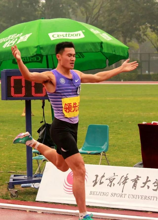 十四连冠！