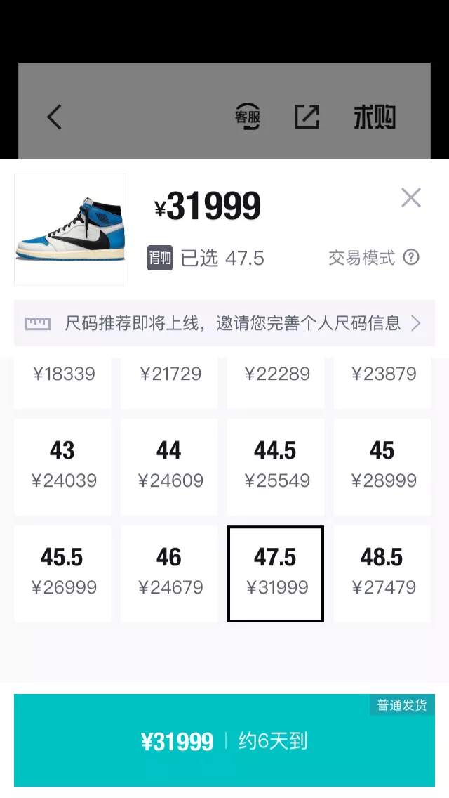 9876.jpg?x-oss-process=style/w10