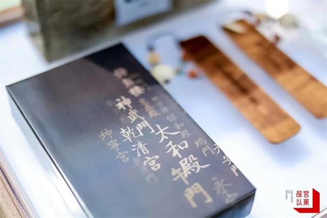 “北京礼物”2023精彩上新